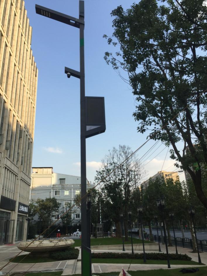 中国通讯服务园区